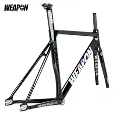 Выбрать Фреймсет WEAPON BULLET Aero Track Glossy Black в каталоге интернет- магазина Trialzone.ru